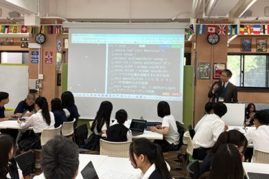 未来環境ラボが，京都市立日吉ヶ丘高校で特別講座「魔法と情報学」